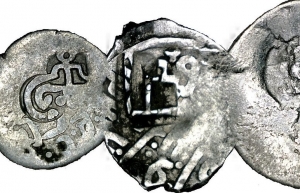 Kontrmarki na monetach tatarskich i genueńsko-tatarskich 