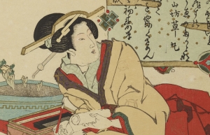 KONFERENCJA: Kobieta i kobiecość w sztuce i kulturze Japonii