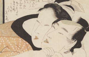 Konferencja naukowa: Kobieta i kobiecość w sztuce i kulturze Japonii