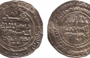 Oryginał czy fałszerstwo? Wczesnośredniowieczne naśladownictwa monet islamskich