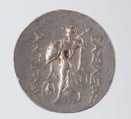 Coin and Empire. From the Achaemenids to the Hellenistic Kingdoms