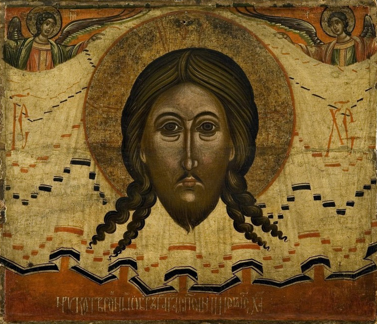 Kolekcja ikon w Pałacu Biskupa Erazma Ciołka
