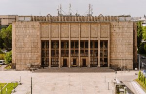 Dostosowanie infrastruktury technicznej I piętra Gmachu