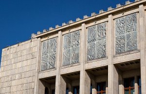 Wcześniejsze zamknięcie Gmachu Głównego