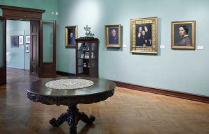 Temporary closure of the Jan Matejko House