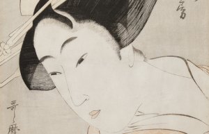 Wokół Utamaro  - o Kolekcji i Darczyńcach Muzeum Narodowego w Krakowie