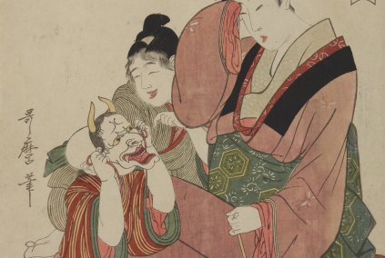 Utamaro