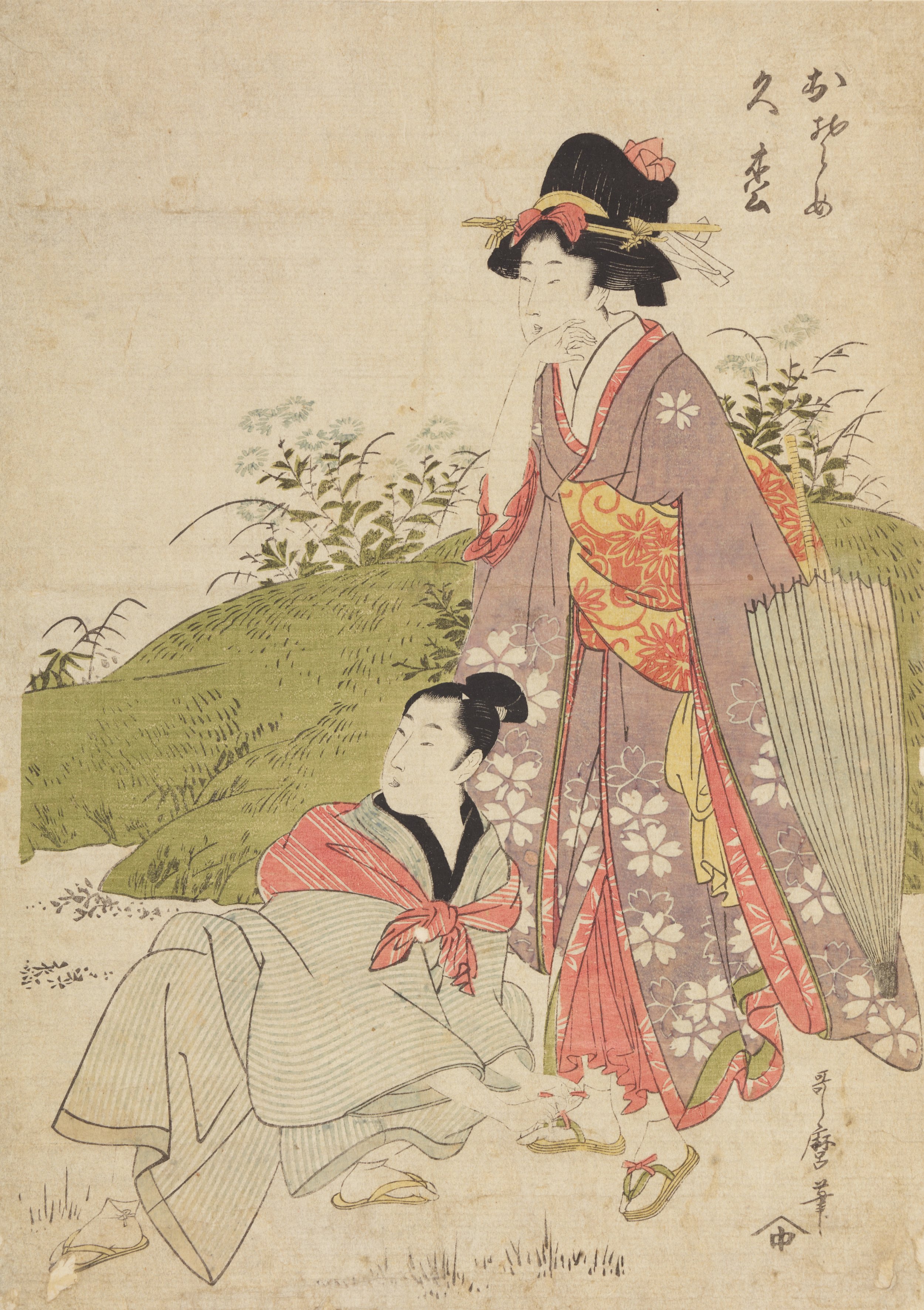 Utamaro