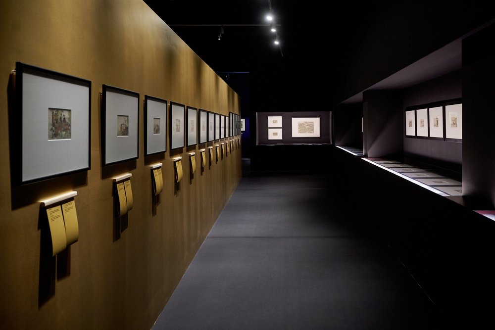 KATSUSHIKA HOKUSAI. PASSAGES... – exhibition space