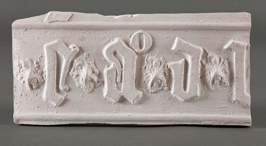 Architectural sculpture from the collection of MNK