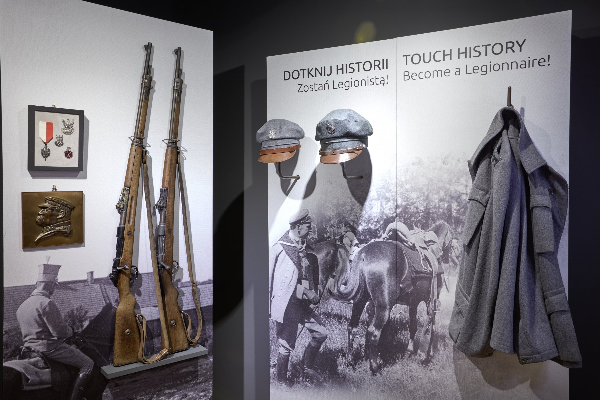 Falerystyka Legionów Polskich 1914–1918 - przestrzeń wystawy
