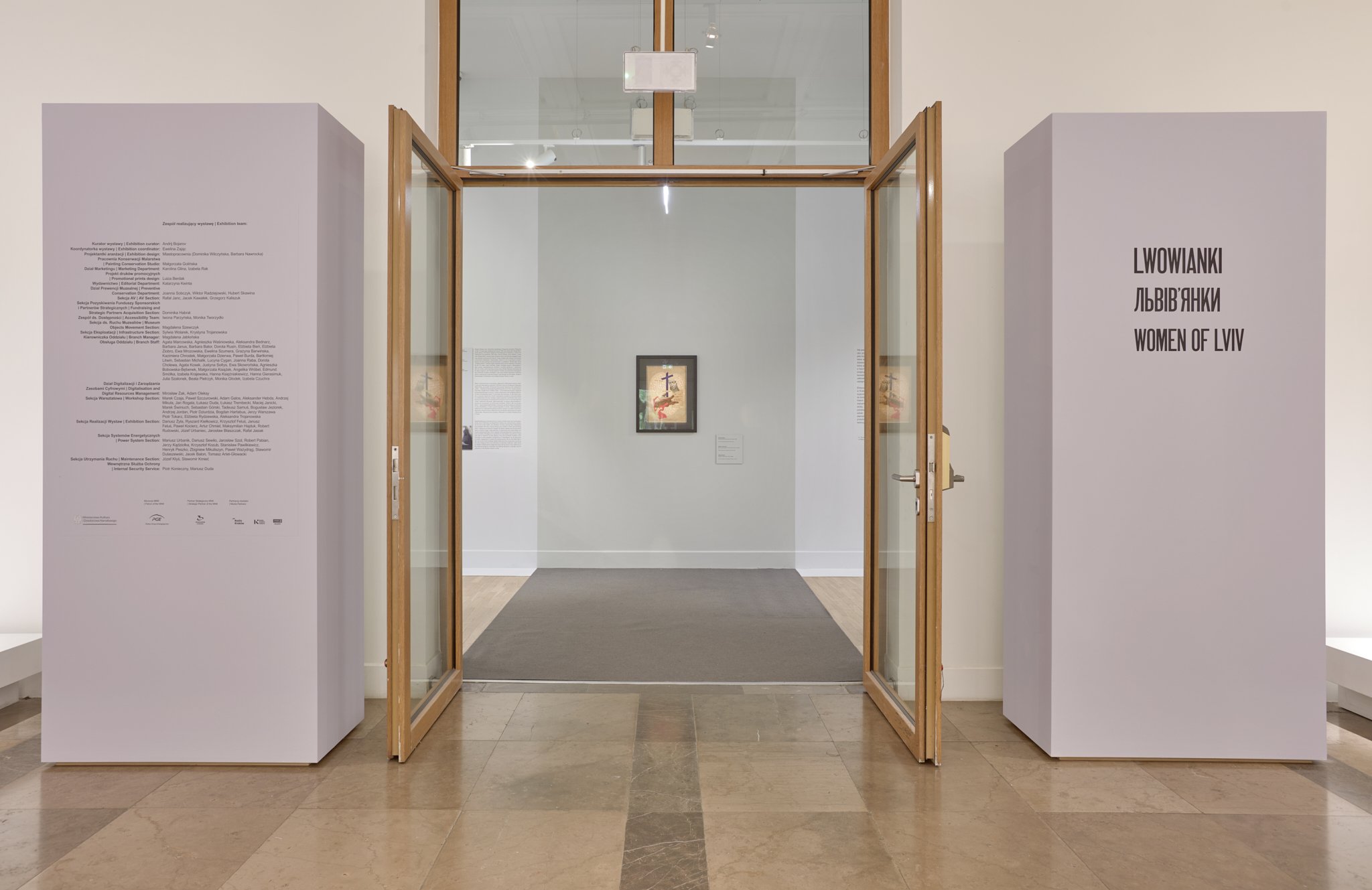 Women of Lviv – exhibition space