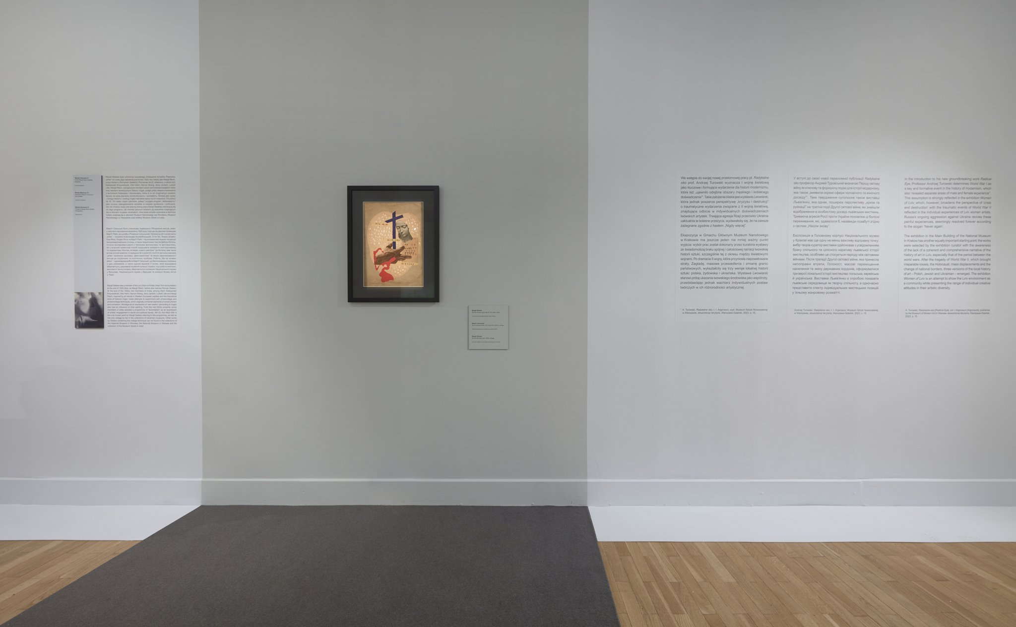 Lwowianki / Львівʼянки – przestrzeń wystawy