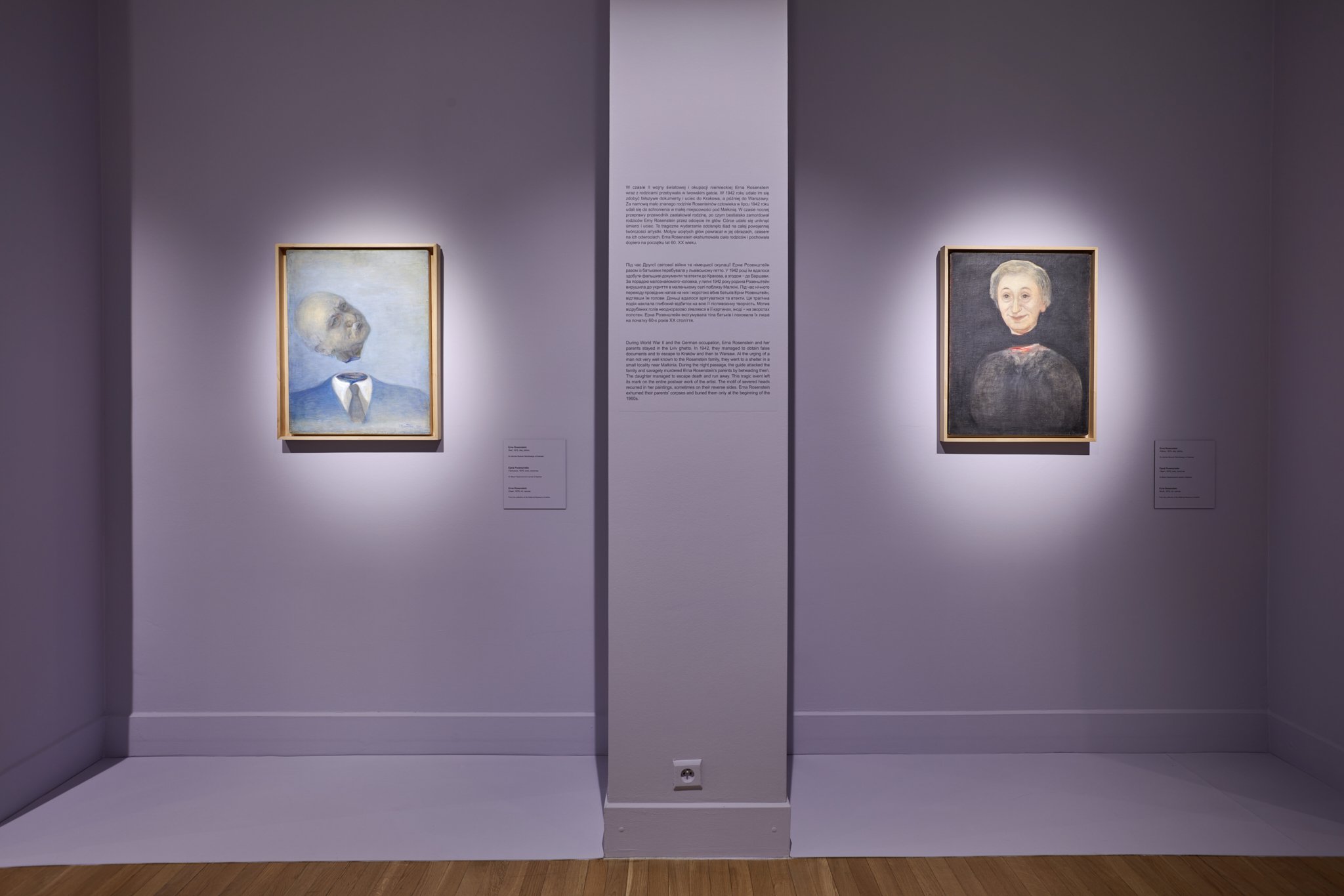 Lwowianki / Львівʼянки – przestrzeń wystawy