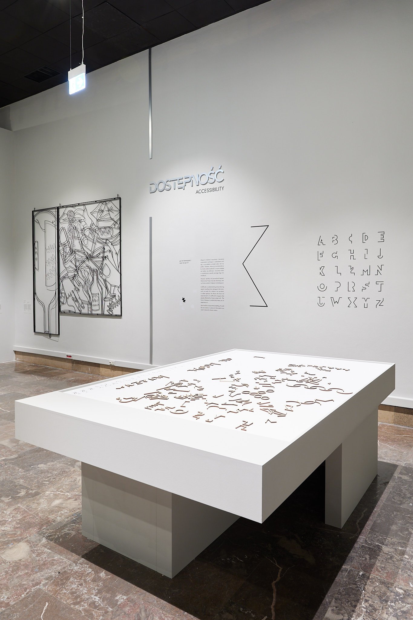 Transformations. Modernity in the Third Polish Republic - exhibition space
