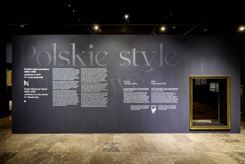 Polish National Styles 1890–1918. Exhibition space