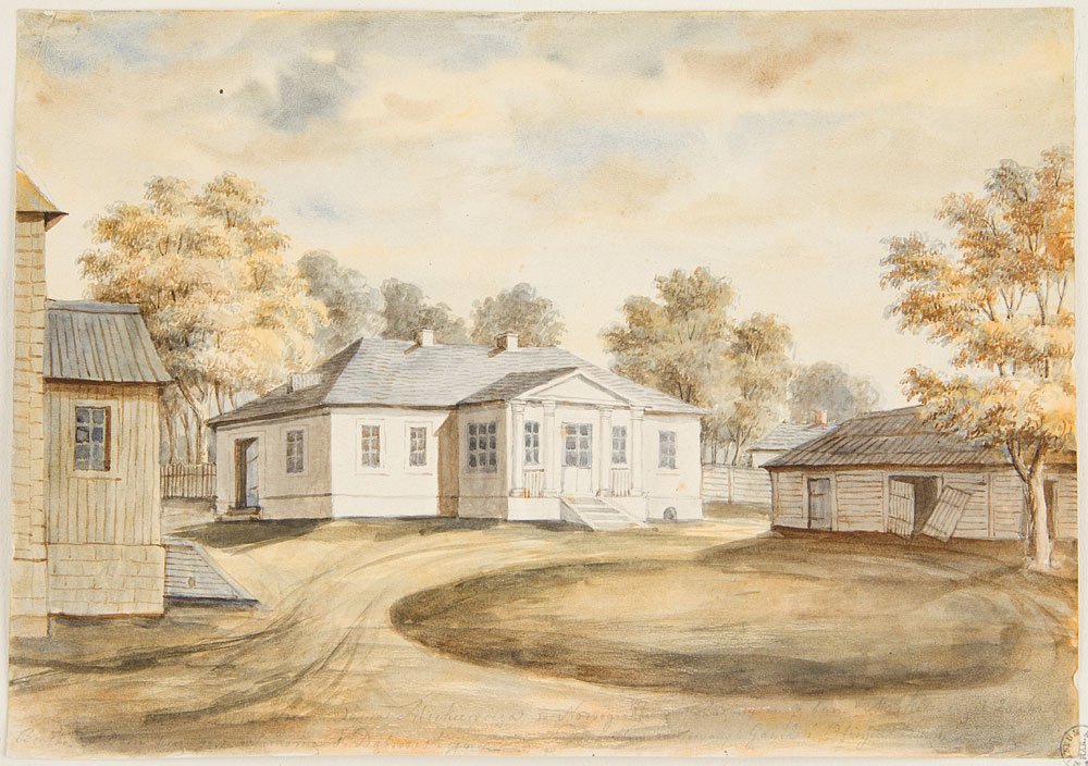 Ilustrowana encyklopedia kraju