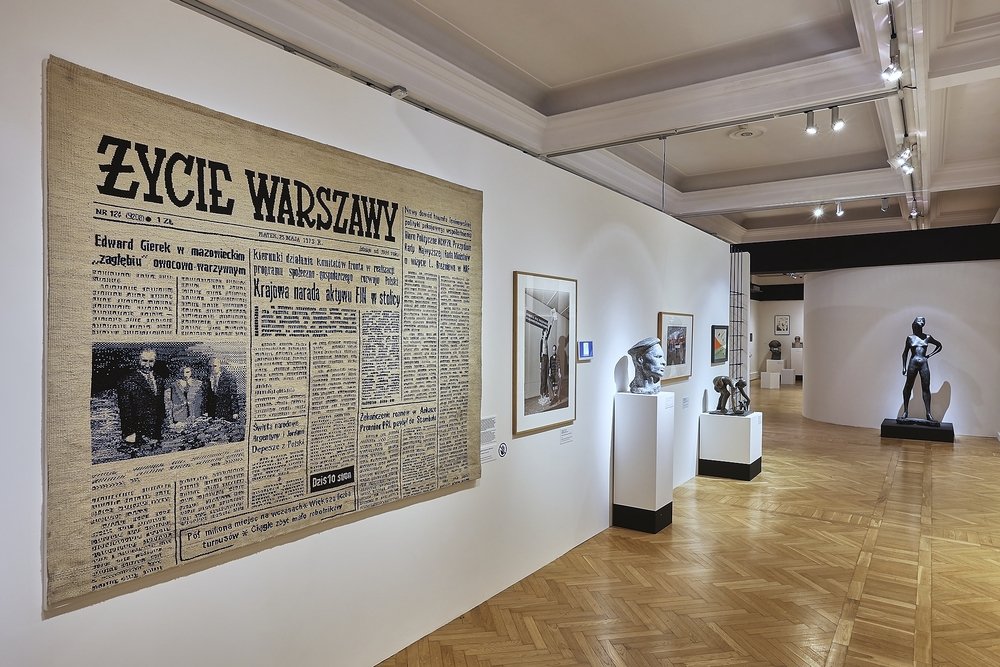 Rationed Modernity. Modernism in the Polish People’s Republic – exhibition space