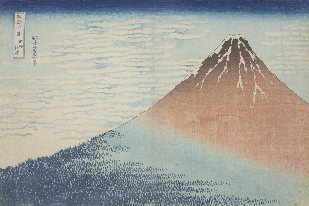 KATSUSHIKA HOKUSAI. PASSAGES...