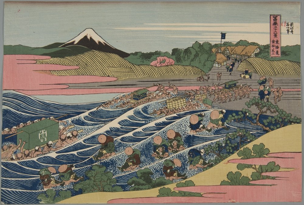 KATSUSHIKA HOKUSAI. PASSAGES...