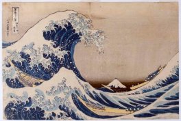 KATSUSHIKA HOKUSAI. PASSAGES...