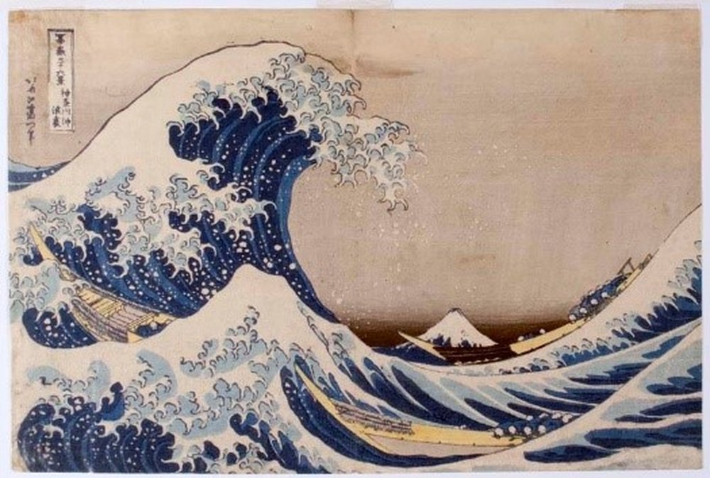 KATSUSHIKA HOKUSAI. PASSAGES...