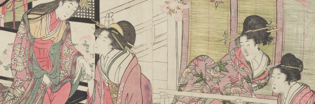 Sympozjum naukowe wokół Utamaro