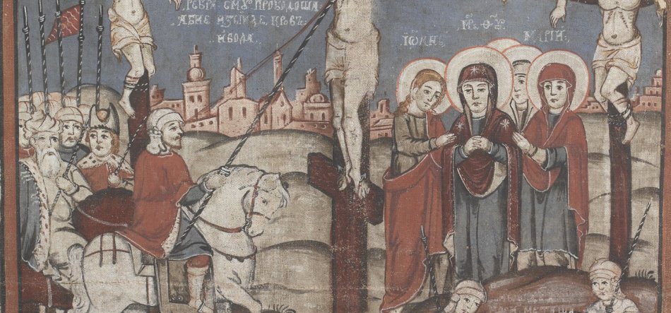 Średniowieczna ilustracja przedstawiająca trzy ukrzyżowane postacie na krzyżach na pierwszym planie, po lewej żołnierze i jeźdźcy z włóczniami (jeden na koniu), po prawej trzy postacie z nimbami w czerwono‑niebieskich szatach stojące razem, w tle stylizowane mury i wieże miasta.