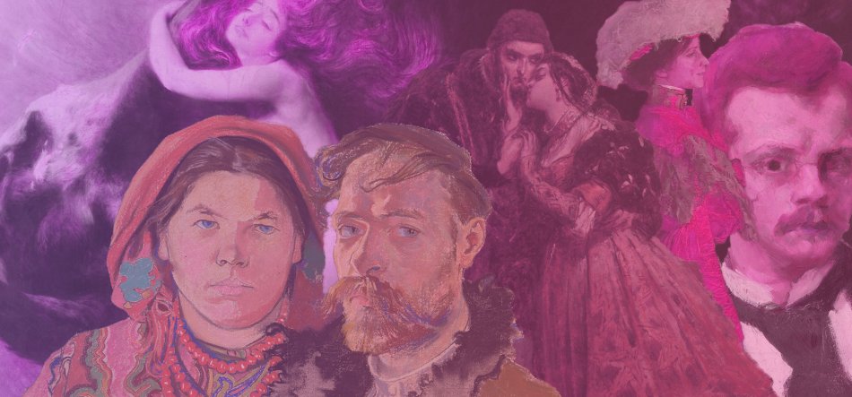 Kolorowy kolaż fragmentów malarskich: na pierwszym planie z lewej kobieta w ludowej chustce i koralach, obok mężczyzna z wąsami i brodą w stroju historycznym, w tle leżąca naga postać o fioletowych włosach, para w romantycznej scenie oraz dwa portrety mężczyzn po prawej, całość w różowo‑fioletowej tonacji.